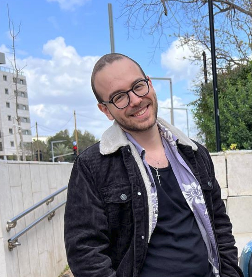 עמית לוי