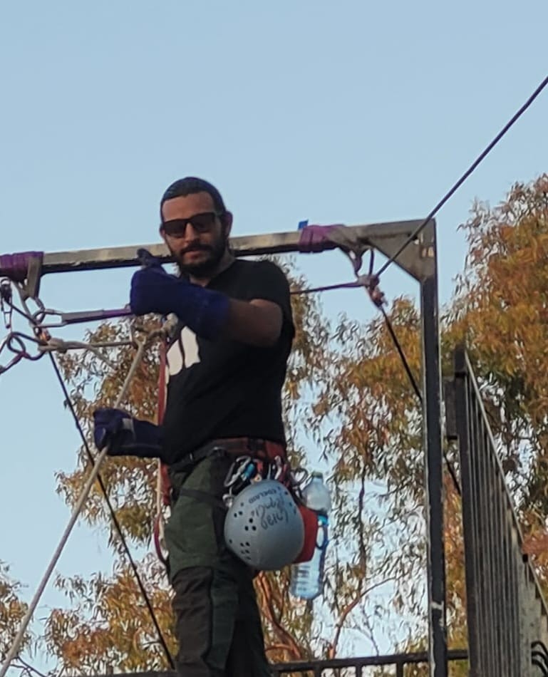 ארד ווקנין