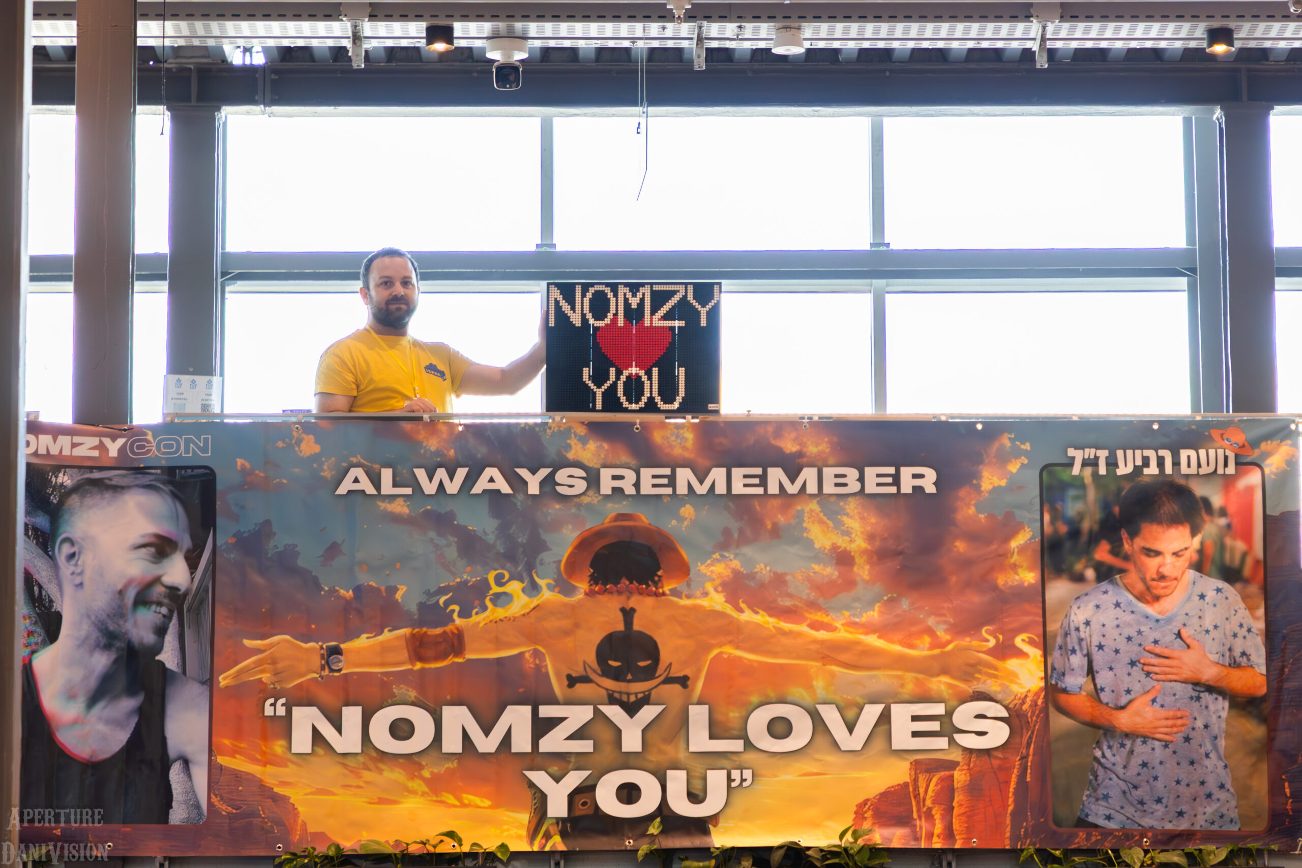 פסטיבל נומזי קון 2026